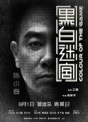 国产xxxx色视频在线观看14