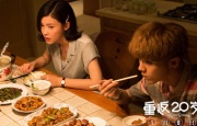 国产xxxx色视频在线观看14
